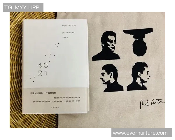 马力克的传奇旅程探索他在音乐与人生中的无限可能性