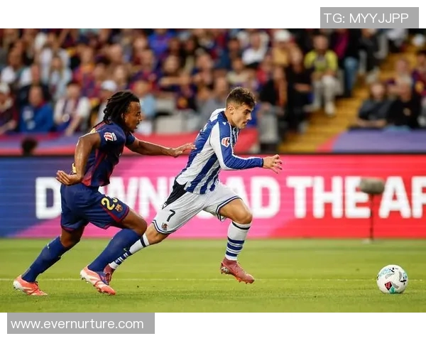 西维尔与皇家社会激战在即谁能在西甲赛场上笑到最后