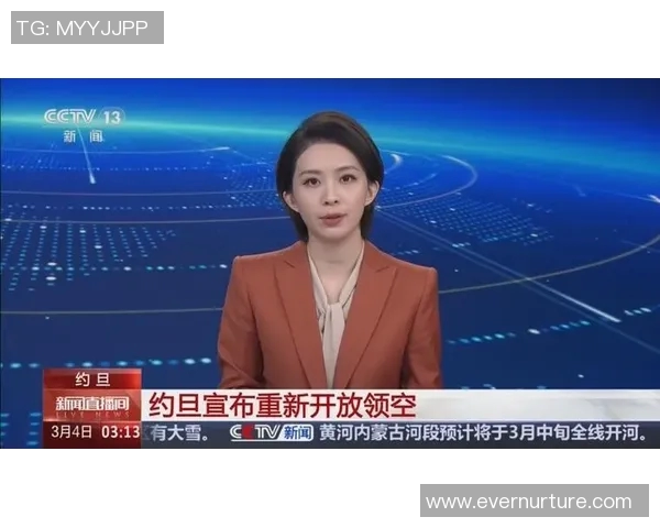 中国对阵约旦精彩视频直播全程回放与赛后分析尽在这里