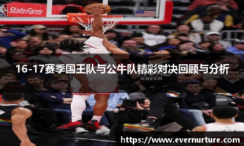 28圈手机网页版登录