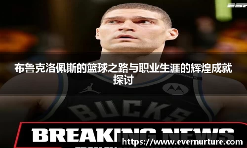 28圈手机网页版登录