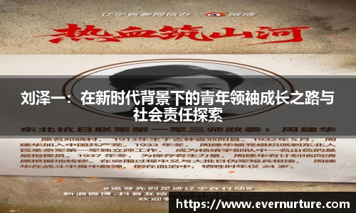 28圈手机网页版登录