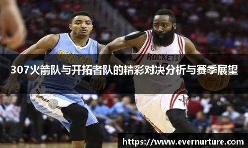 28圈手机网页版登录