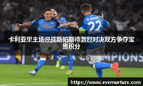 28圈手机网页版登录