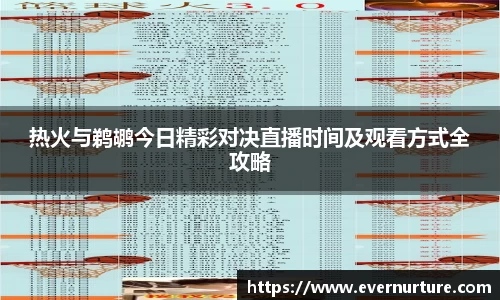 28圈最新地址