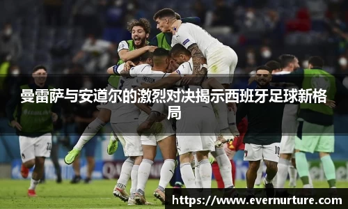 28圈官网版